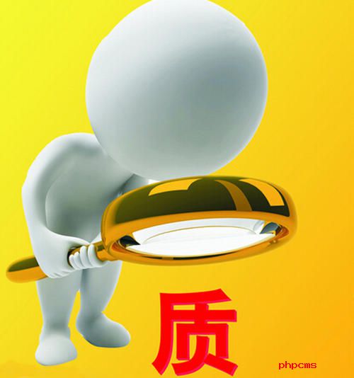 LIMS管理軟件的定位如何去清晰認(rèn)知?